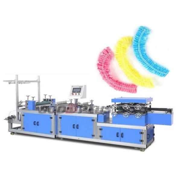 Quality High Quality Aluminium Frame New Model Plastic Disposable Cap Making machine for sale