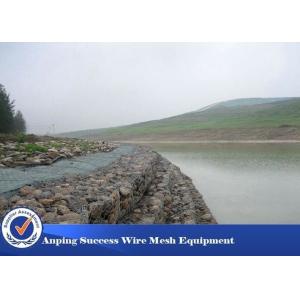 Wholesale Environment Protecting Gabion Retaining Wall / Hexagonal Wire Netting 8x10 Mm from china suppliers