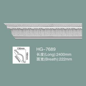 Wholesale Foam Skirting Polyurethane Crown Moulding HG-7689 from china suppliers