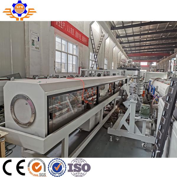 20-63MM PE PP Single Wall Corrugated Pipe Extrusion Line Corrugated Pipe