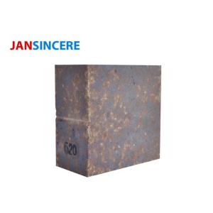 Wholesale Silicon Mullite Refractory Bricks , Abrasive Resistant Kiln Fired Bricks from china suppliers