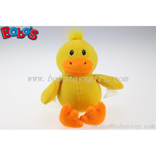 Quality 7" Custom Plush Yellow Duck Toy With Plastic Suction Cups for sale