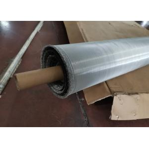Wholesale 304 Stainless Steel Woven Wire 120 Mesh 0.125MM Hole 80Um Wire Diameter For Filtration from china suppliers