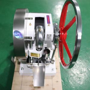 Laboratory Desktop Tablet Press Machine Small Electric Continuous Single Punch
