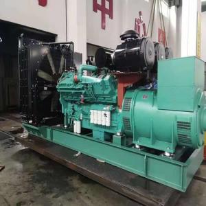 1200 KW Cummins Diesel Generator Set For Electricity Shortage Situation