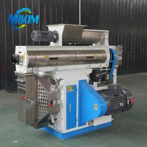 BH-125 Small Automatic Poultry Feed Pellet Machine For Household Energy