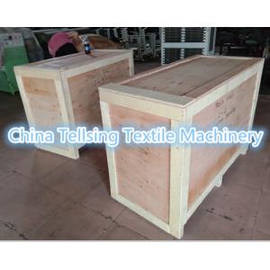 Wholesale coiling machine plant China tellsing in sales for packing ribbon,webbing,strap,riband,band,belt,elastic tape from china suppliers