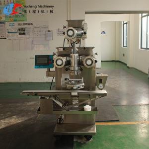 Wholesale OEM Fish Ball Machine Encrusting Machinery Food Processing Equipment from china suppliers