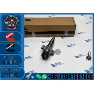 ELIC Excavator 5491659 4327072 4359204 4307414ELIC Engine Common Rail Fuel