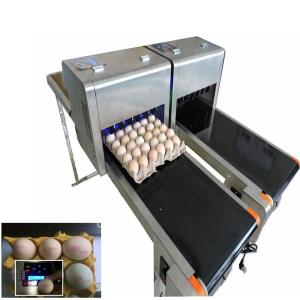 Wholesale Variable Speed Automatic Egg Stamping Machine With Multiple High Effect from china suppliers