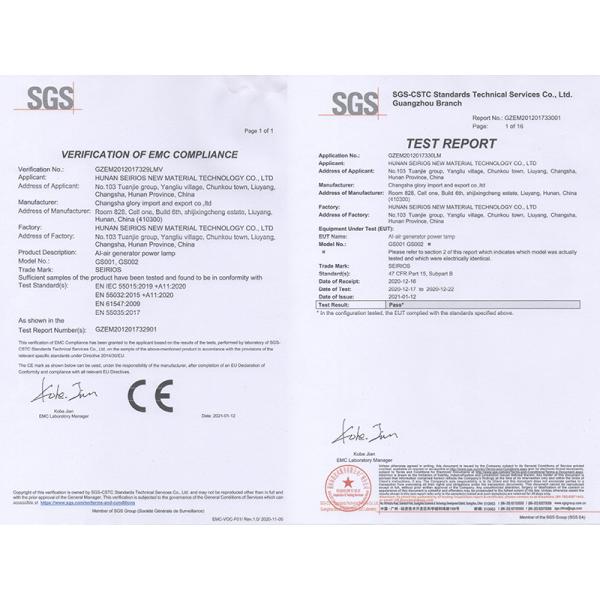 CE FCC ROHS Electronic 200Ah 25W Power Pack Generator