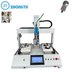 Screwdriver Head Single Automatic Screwdriver Locking Machine With Robotic Screw
