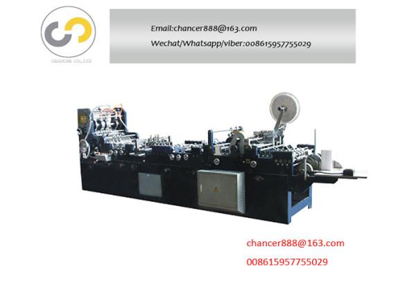 Quality C4 Pocket envelop making machine with peel and seal function with maximum 260*400mm for sale