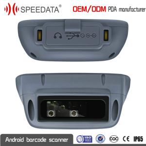 China Android Portable Screen Barcode Scanner with for logistics&express screen QR code on sale