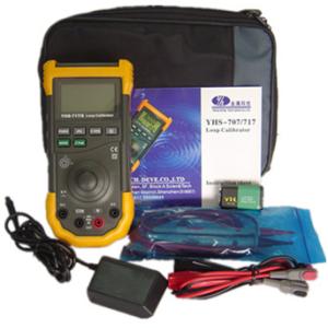 High Accuracy Process Loop Calibrator with Quick-Click Interface And Rechargeabl