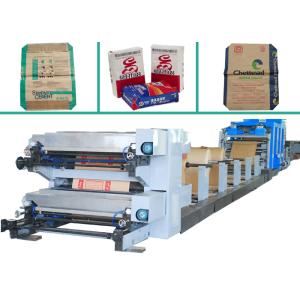 Wholesale Valve Paper Bag Manufacturing Machinery Full Automatic Motor Driven from china suppliers