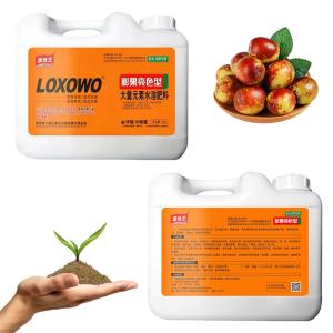 Agriculture 100% Water Soluble Liquid Seaweed Extract Fertilizer