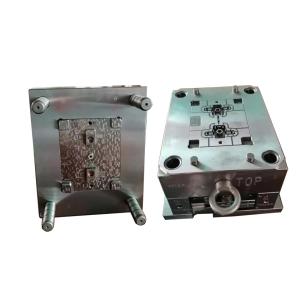 Wholesale DME Single,Multi Cavity Polypropylene Plastic Injection Molding from china suppliers