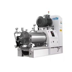 Wholesale HZPLUS 250 90KW Bead Mill Machine Energy Saving 20% For LFP from china suppliers