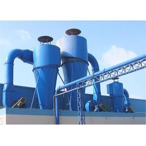 Metallurgical Mechanical Industrial Cyclone Dust Collector 450m2