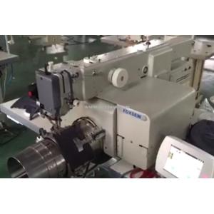 Automatic Curve Visor Pattern Sewing Machine FX2516CV pattern sewing machine