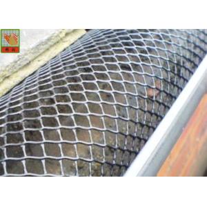 Precision Plastic Construction Netting / Plastic Gutter Screens Leaf Moss Guard