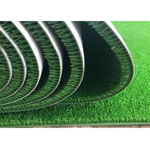 PE Green Colour 1x16m Gold Recovery Blanket For Alluvial Gold