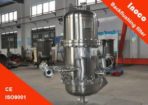 China BOCIN High Pressure Auto Backflush Filter Plc Control / Backwash Water Filter on sale
