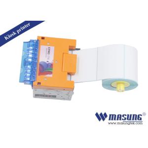 Supporting Ultra Large Paper Roll 80 mm Thermal Barcode Label Printers