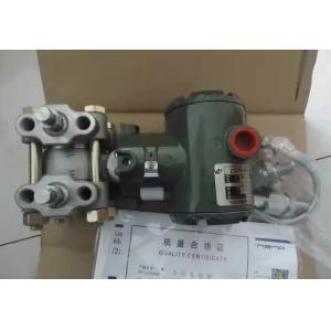 Yokogawa EJA110A-DLS4A-92DA EJA110 Series Differential Pressure Transmitter