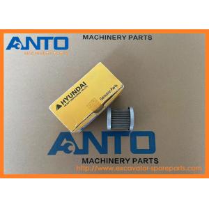 Wholesale ZGAQ-01063 Screen Filter HYUNDAI Excavator Spare Parts For R140W-9 R170W-7 from china suppliers