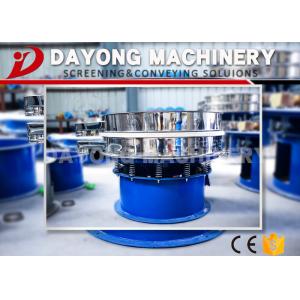 Smooth Operation Rotary Vibrating Screen Machine For Chili Separation