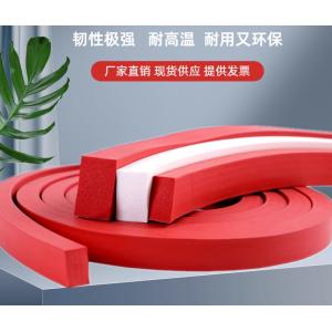 Silicone Sponge Extrusion for High Temperature Environments and Good Wear