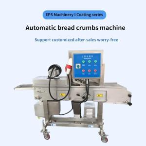Wholesale High Efficiency Automatic Breading Machine from china suppliers