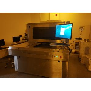 Buy cheap 2540dpi ISO 9001 Laser Direct Imaging Machine 1200x1300mm from wholesalers