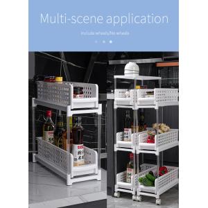 Plastic Seasoning Drawer Organizer Shelf 45.5X14X37cm Multifunction