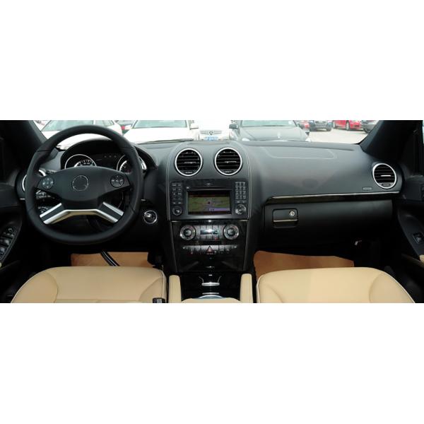 Mercedes Benz GL350 Android Auto Radio Vertical Screen Car Stereo