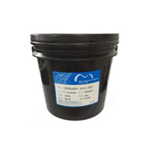 Paste Shape PCB Solder Mask Ink UV Curable Blue Solder Mask ROHS SGS