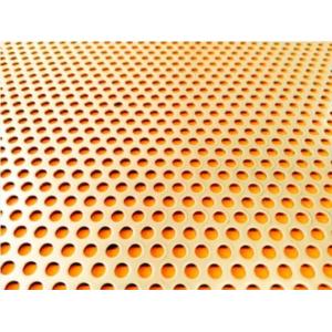 Buy cheap Pure Perforated Copper Panels Optional Plate Thicknesses from wholesalers