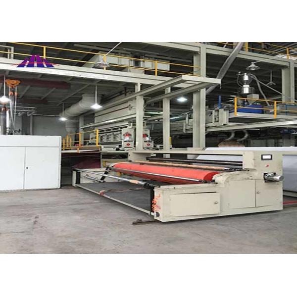 Water Electret Treatment PP Melt Blown Non Woven Fabric Making Machine 70M/Min