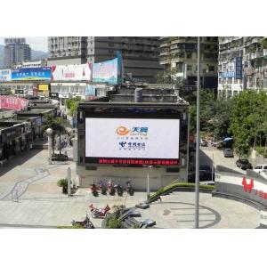 P9.525mm 3 in 1 SMD3535 Outdoor LED Video Wall with IP67 Waterproof Modules