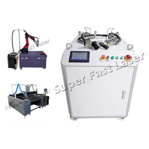 Handheld Industrial Laser Cleaning Machine 500W Laser Paint Removal System