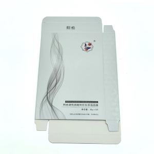 Make Up Custom Mask Skin Care Products Folding Carton Packaging Printing Face