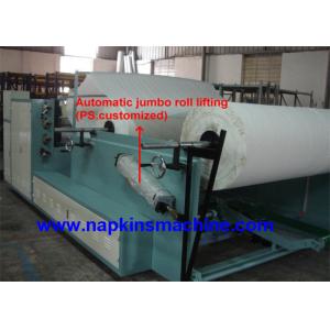 400m / Min 2 PCS Jumbo Roll Slitter Rewinder / Paper Slitter Rewinder Machine