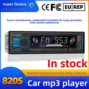 820S Short Model Blue Light for BT Wireless Car MP3 Player New Radio Host Phone