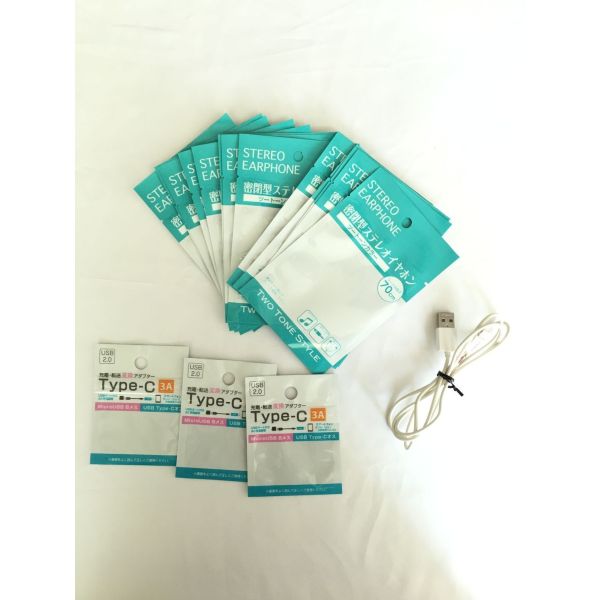 Customized Three Side Sealing Foil Ziplock Bags , Network Plastic Packaging Bag