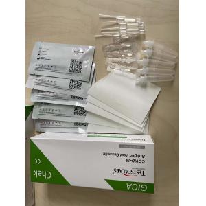 ISO13485 Colloidal Gold Antigen Test Cassette 15 Minutes / Time