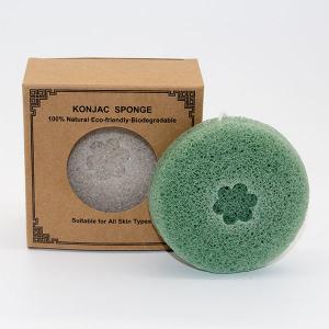 Activated Natural Face Cleansing Sponge Private Label Organic Konjac Fiber