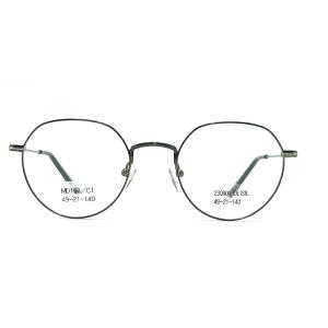 MD153 Stylish Optical Metal Frame with Adjustable Nose Pads