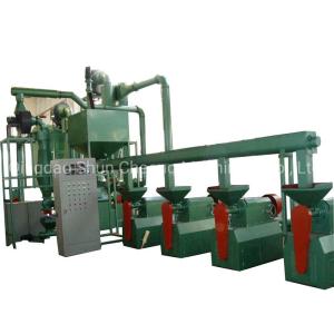 2023 Hot Sale Fine Rubber Powder Pulverizer